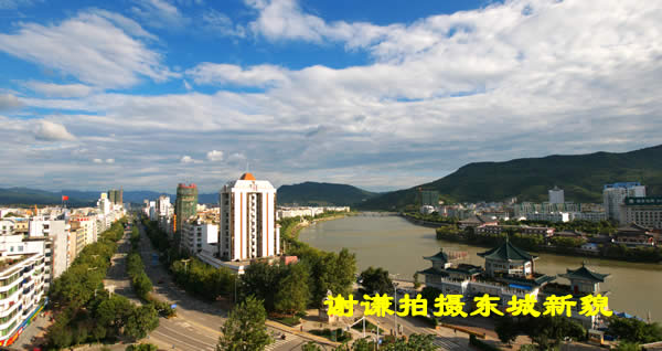 謝謙拍攝東城新貌